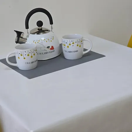 Casa Stefania 리미니